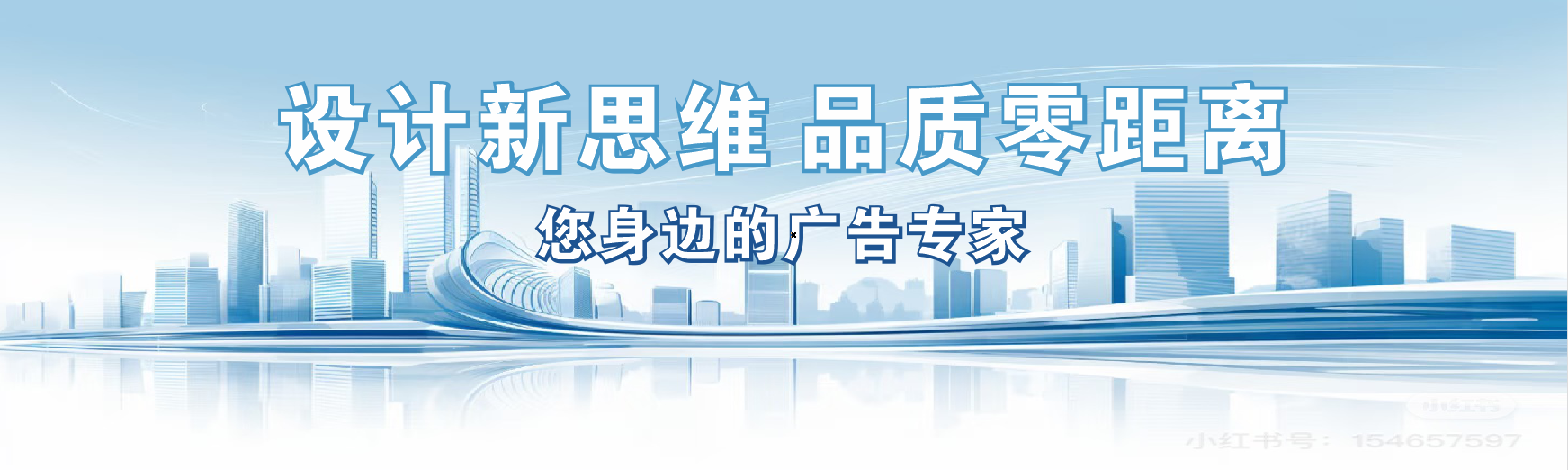 鹤庆凯创传媒-全方位宣传渠道