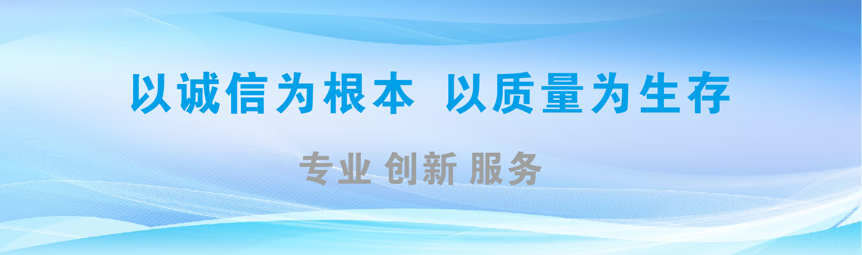 鹤庆凯创传媒-全国户外广告发布商