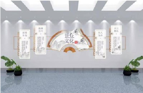 鹤庆企业文化墙设计的核心要素。