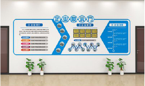 鹤庆设计师必看的文化墙设计定律。