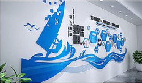 鹤庆海浪主题文化墙如何设计？