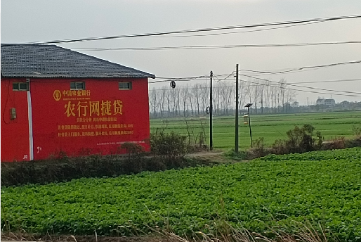 鹤庆如何防止墙体广告褪色呢？