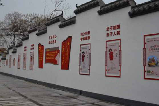 鹤庆墙体彩绘-乡村文化墙