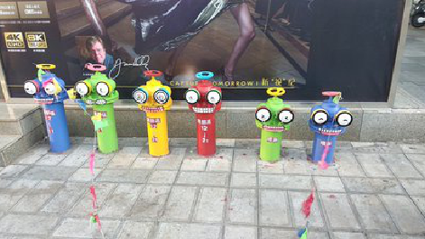 鹤庆商业区彩绘