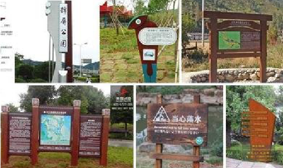 鹤庆标识标牌具有哪些特点？