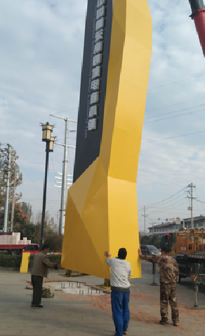 鹤庆标识标牌的安装方法。