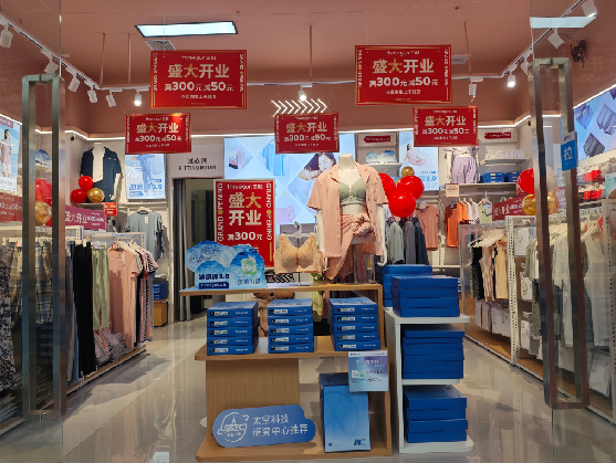 鹤庆店面装修可以怎么设计？