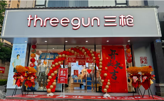 鹤庆店面装修风格有哪几种及特点？