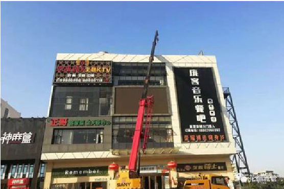 鹤庆户外广告招牌设计制作。