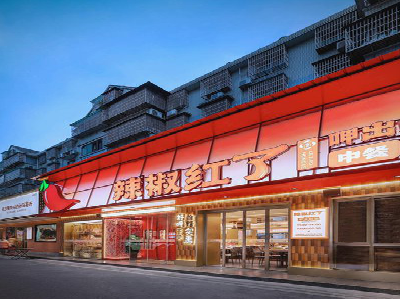 鹤庆餐饮招牌制作有哪些要点和技巧？