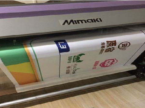 鹤庆喷印写真褪色的原因。