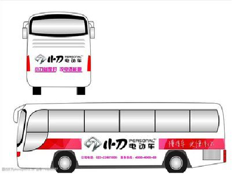 鹤庆公交车身贴如何完美贴合？