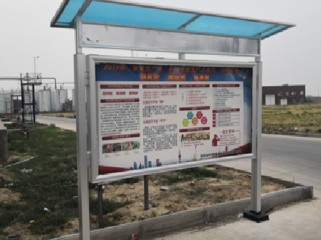 鹤庆宣传栏制作要注意哪些细节？