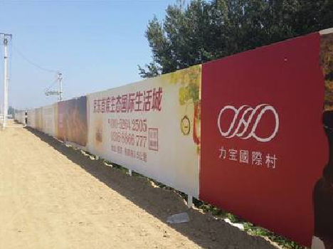 鹤庆喷绘可以用来喷什么画面？