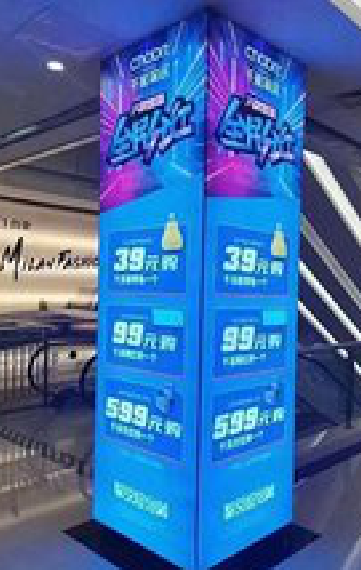 鹤庆三面立柱灯箱如何制作？